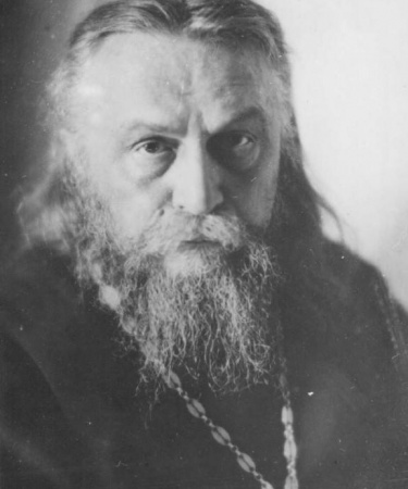 Fr Sergius Bulgakov